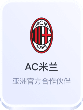 真人华纳国际官网